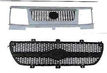 Front Grill