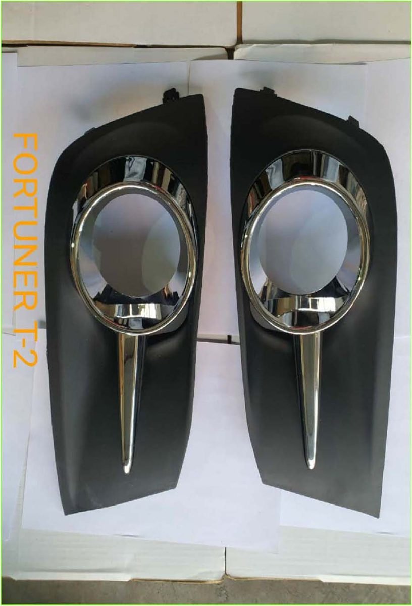 Coolant Bottle